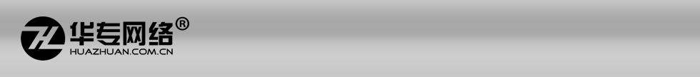 Szweber Website Design Co.,Ltd 