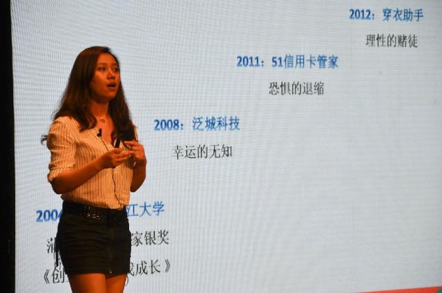 Solar Project of Wuhan China