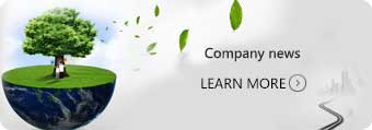 Company news