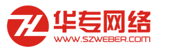 华专网络集团