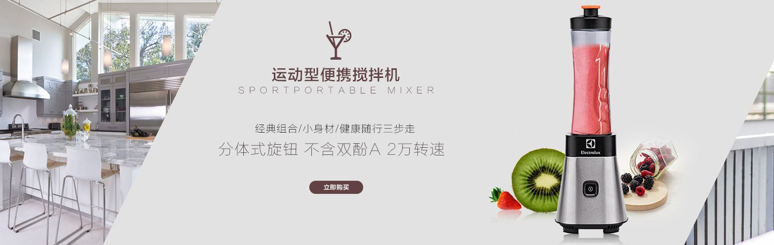 外贸网站