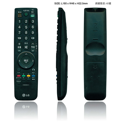 DZ-042