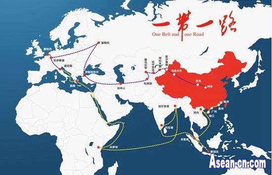 一带一路”：东盟国家与中国合作呈积极态势
